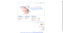 Desktop Screenshot of akebi.jp