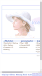 Mobile Screenshot of akebi.jp